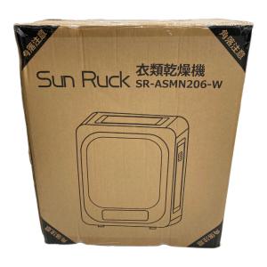 SunRuck (-) 衣類乾燥機 SA-ASMN206
