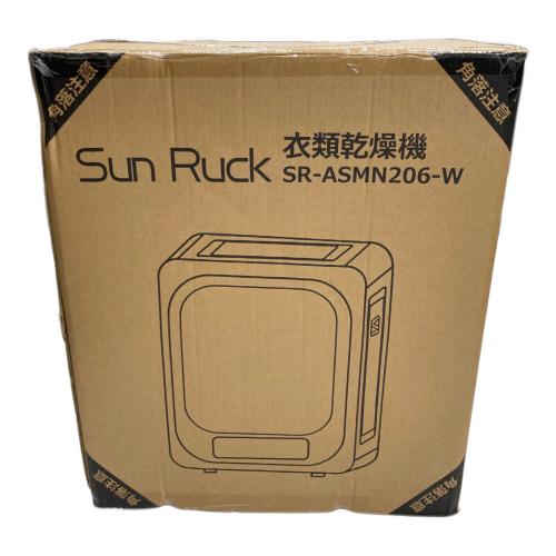 SunRuck (-) 衣類乾燥機 SA-ASMN206