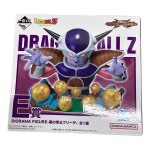 ドラゴンボール 一番くじ E賞 DIORAMA FIGURE -悪の帝王フリーザ- フィギュア
