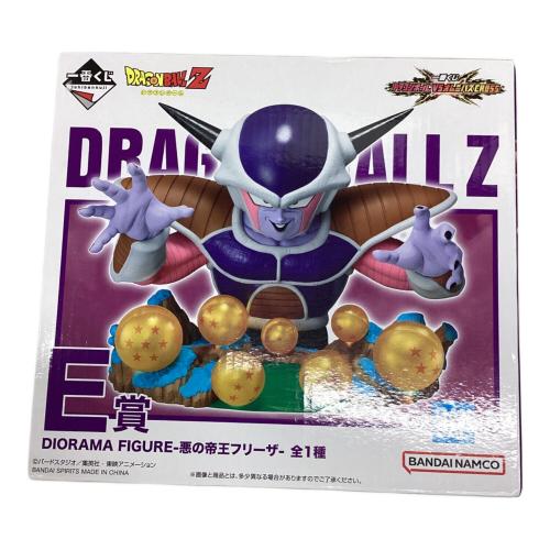 ドラゴンボール 一番くじ E賞 DIORAMA FIGURE -悪の帝王フリーザ- フィギュア