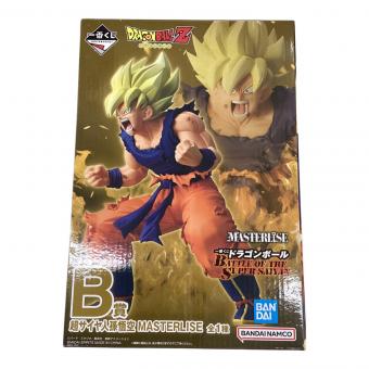ドラゴンボール 一番くじ BATTLE OF THE SUPER SAIYAN」 MASTERLISE B賞 フィギュア