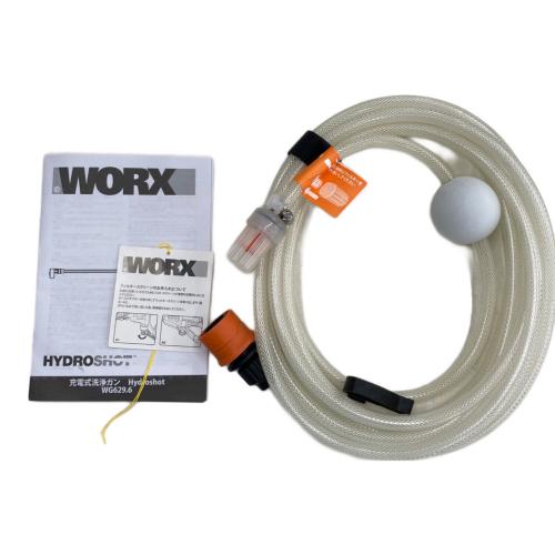 WORX (ワークス) 充電式洗浄ガン WG629.6