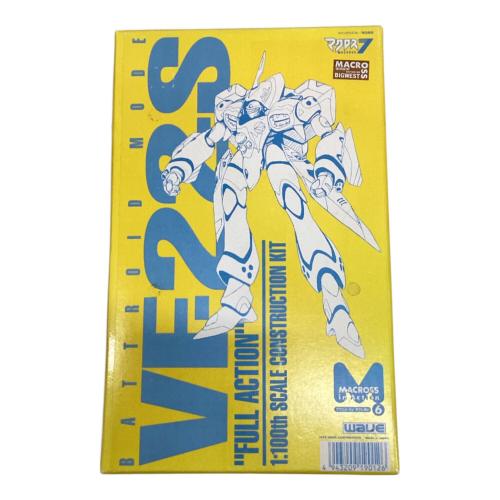 wave (ウェーブ) マクロス7 ガレージキット