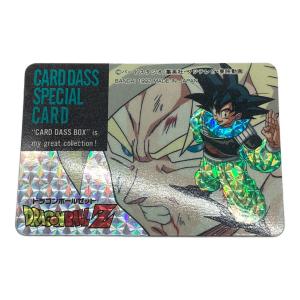 アマダ カードダスボックス スペシャルカード カードダス