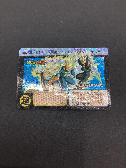 BANDAI (バンダイ) ドラゴンボール カードダス