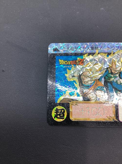 BANDAI (バンダイ) ドラゴンボール カードダス