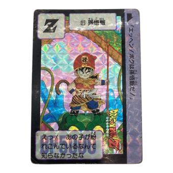 BANDAI (バンダイ) カードダス