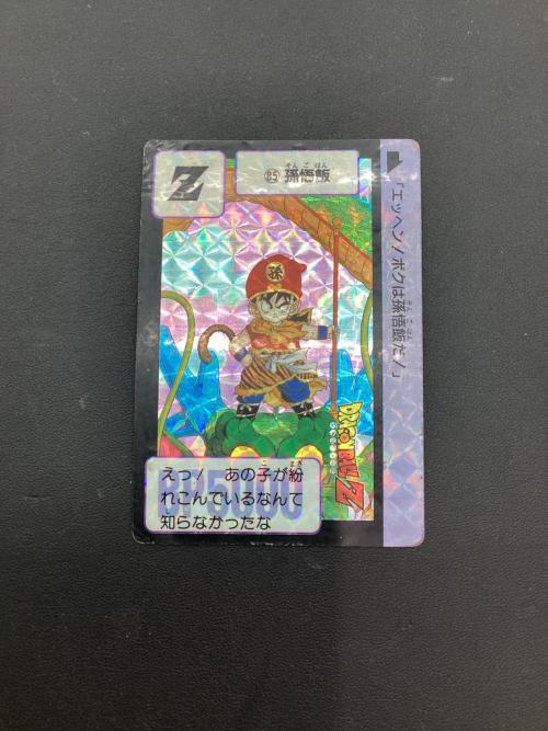 BANDAI (バンダイ) カードダス