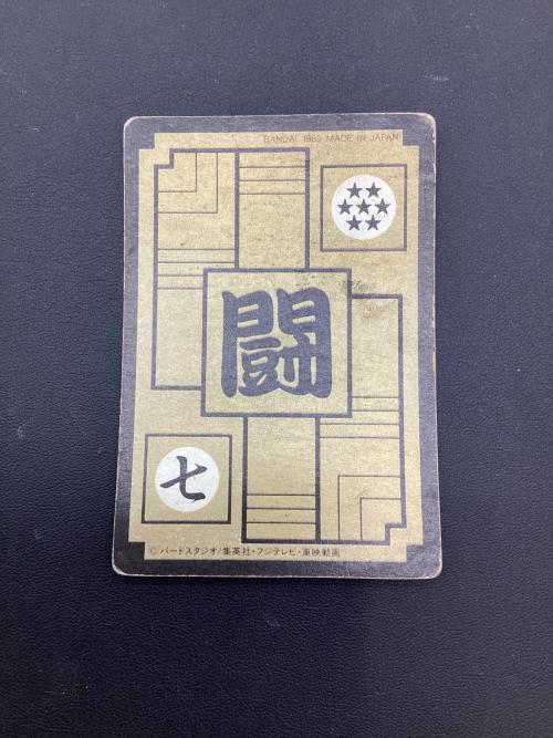 BANDAI (バンダイ) カードダス
