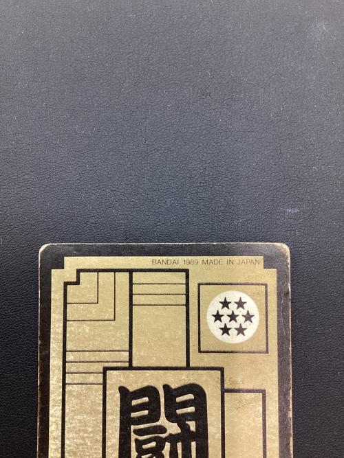 BANDAI (バンダイ) カードダス