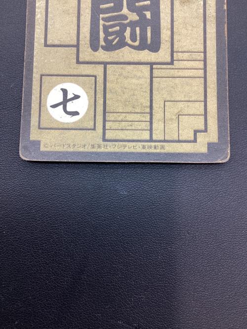 BANDAI (バンダイ) カードダス