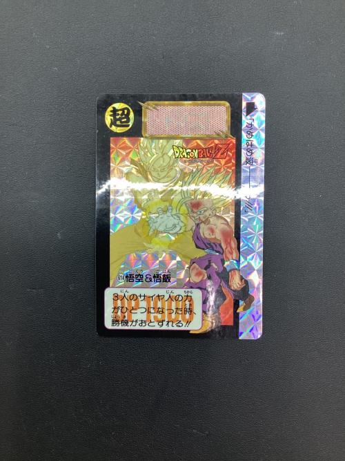 BANDAI (バンダイ) カードダス