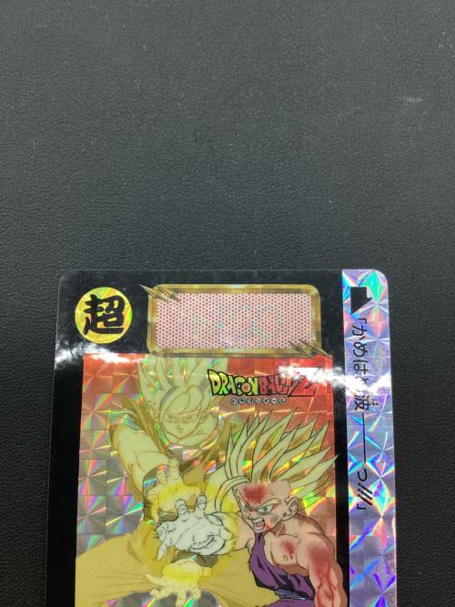 BANDAI (バンダイ) カードダス