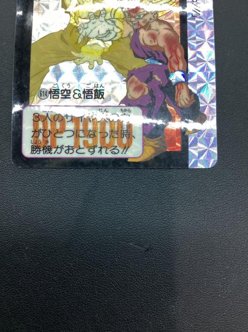 BANDAI (バンダイ) カードダス