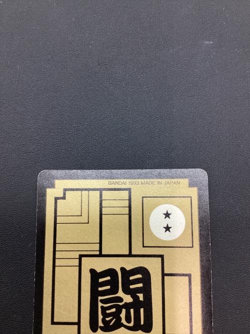 BANDAI (バンダイ) カードダス