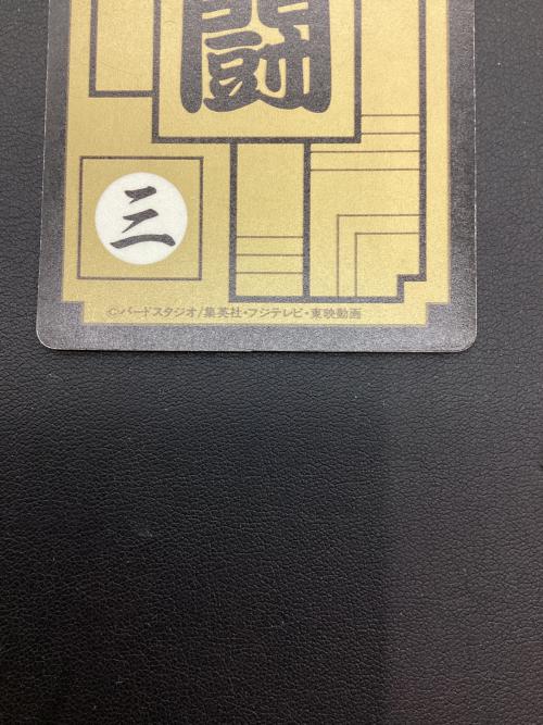 BANDAI (バンダイ) カードダス