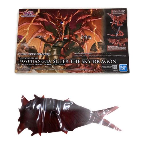 BANDAI (バンダイ) Figure-rise Standard Amplified -三幻神降臨- オシリスの天空竜 プラモデル