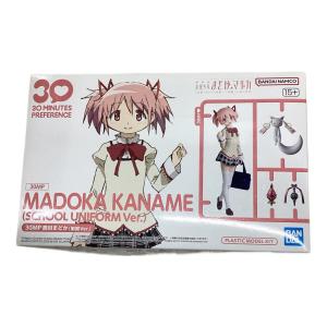 BANDAI (バンダイ) 30MP 鹿目まどか(制服Ver.) プラモデル プラモデル
