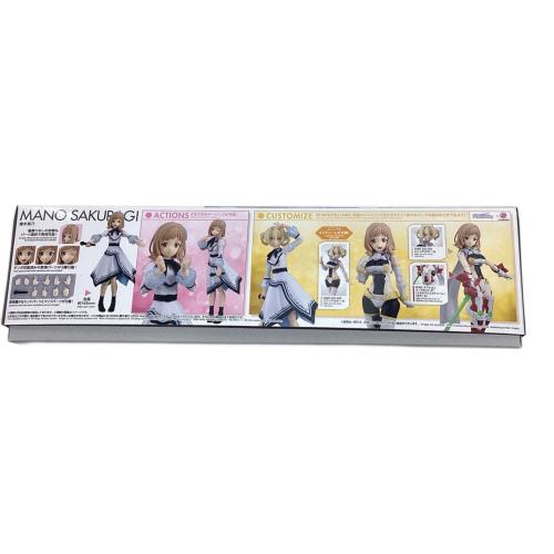 BANDAI (バンダイ) 30MS 櫻木真乃 (20th Anniv. YOU AND アイ！) プラモデル