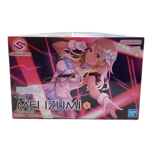BANDAI (バンダイ) 30MS 和泉愛依 プラモデル アイドルマスター シャイニーカラーズ