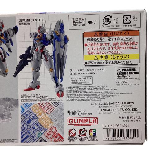 BANDAI (バンダイ) FULL MECHANICS 1/100 ガンダムエアリアル プラモデル 『機動戦士ガンダム 水星の魔女』 ガンプラ