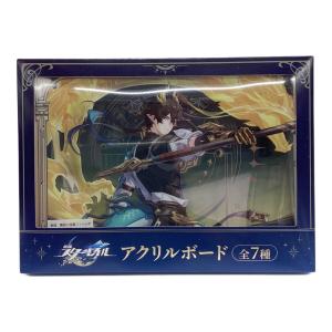 崩壊スターレイル (ホウカイスターレイル) 丹恒・騰荒 アクリルボード vol.2 「崩壊：スターレイル×GIGOキャンペーン」 GIGO限定 崩壊スターレイルグッズ