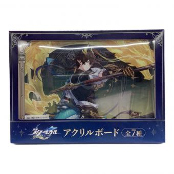 崩壊スターレイル (ホウカイスターレイル) 丹恒・騰荒 アクリルボード vol.2 「崩壊：スターレイル×GIGOキャンペーン」 GIGO限定 崩壊スターレイルグッズ