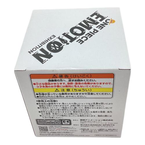 BANDAI (バンダイ) ONE PIECE ワーコレ EMOTION SPECIAL ver. フィギュア 限定