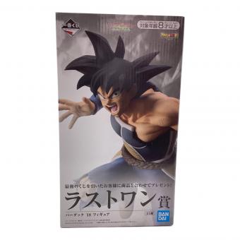 ドラゴンボール 「一番くじ ドラゴンボール -サイヤ人超決戦-」 ラストワン賞 フィギュア