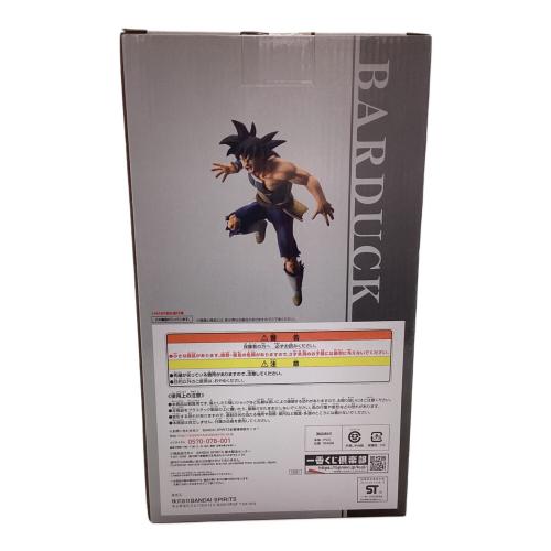 ドラゴンボール 「一番くじ ドラゴンボール -サイヤ人超決戦-」 ラストワン賞 フィギュア