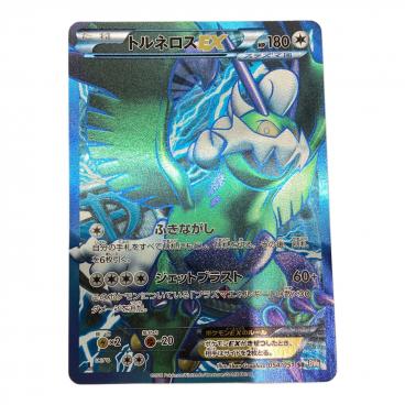 トルネロスEX ポケモンカード 054/05 SR｜トレファクONLINE