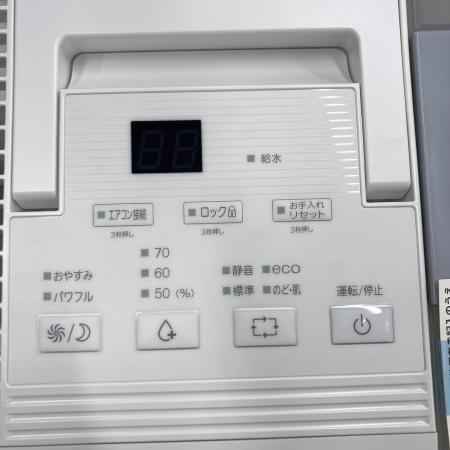 FUJITSU (フジツウ) ハイブリッド式加湿器 AHD-D9K-W 2019年製