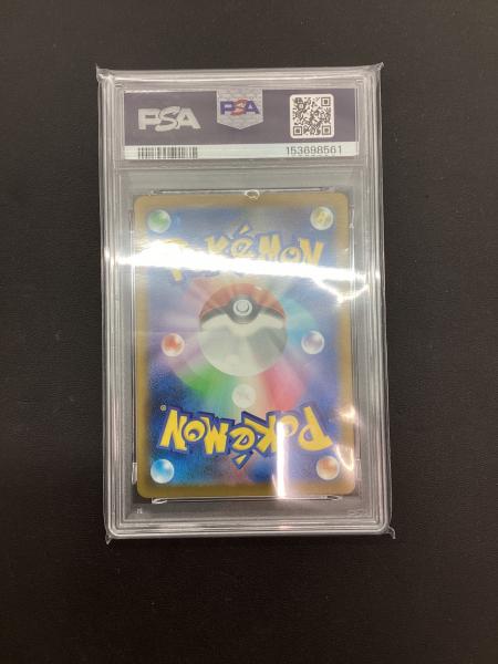 テツノコウベ ポケモンカード AR PSA10｜トレファクONLINE