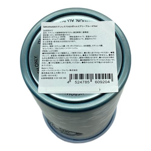 STARBUCKS COFFEE (スターバックス コーヒー) ステンレスボトル SAKURA2026 ステンレスTOGOボトル