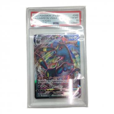 カテゴリ：トレーディングカード｜在庫：あり】商品一覧｜中古