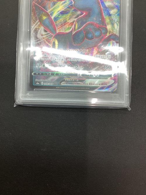 PSA10 ブラッキーVMAX ポケモンカード RRR