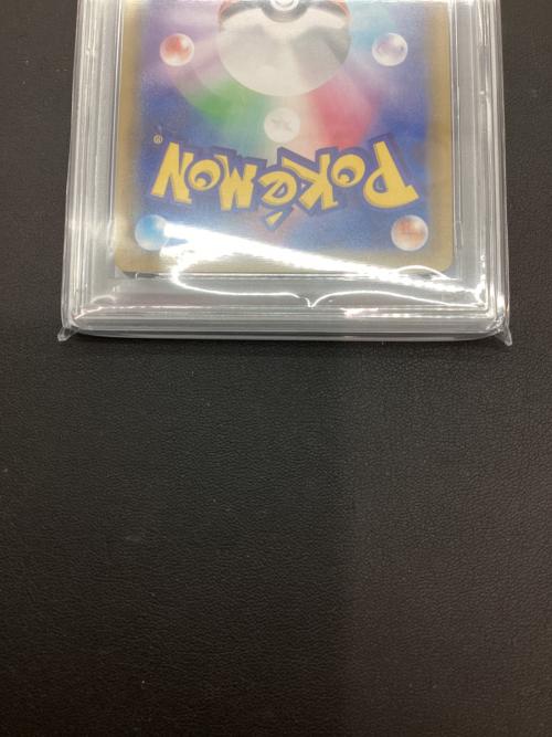 PSA10 ブラッキーVMAX ポケモンカード RRR