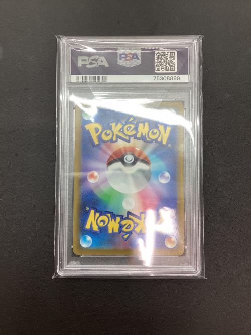 PSA10 チルタリス ポケモンカード CHR