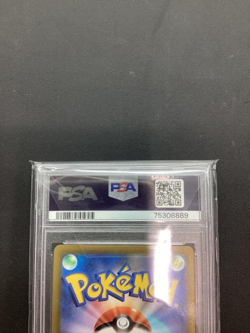 PSA10 チルタリス ポケモンカード CHR