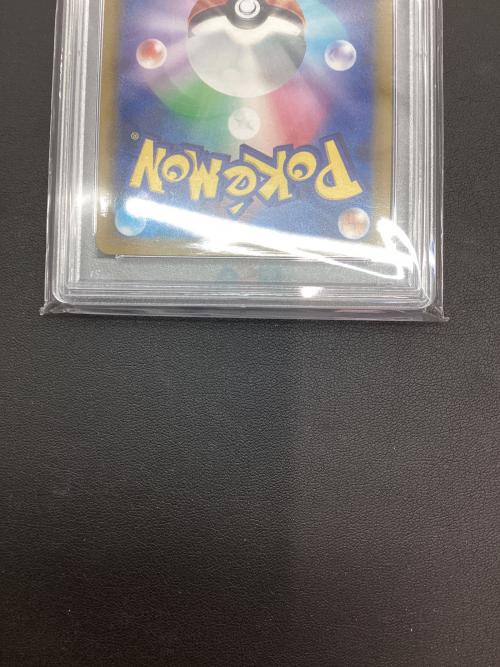 PSA10 チルタリス ポケモンカード CHR