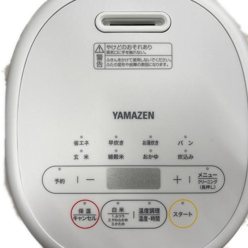 YAMAZEN (ヤマゼン) マイコン炊飯ジャー YJR-DM051
