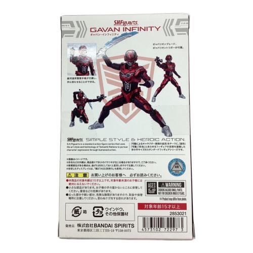 BANDAI (バンダイ) フィギュア S.H.Figuarts