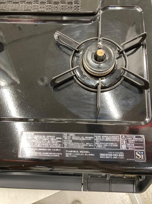 Paloma (パロマ) LPガステーブル PA-370WA-L 2023年製 PSLPGマーク有