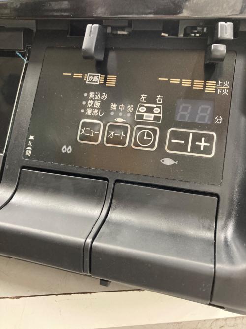 Paloma (パロマ) LPガステーブル PA-370WA-L 2023年製 PSLPGマーク有