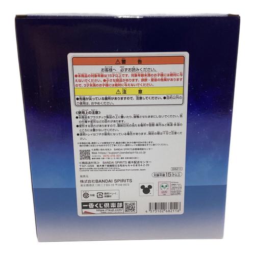 BANDAI (バンダイ) 一番くじ ディズニープリンセス Enchanted Glow A賞 ベル フィギュア