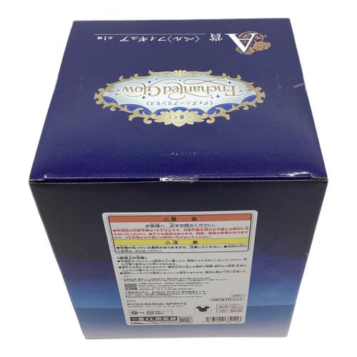 BANDAI (バンダイ) 一番くじ ディズニープリンセス Enchanted Glow A賞 ベル フィギュア