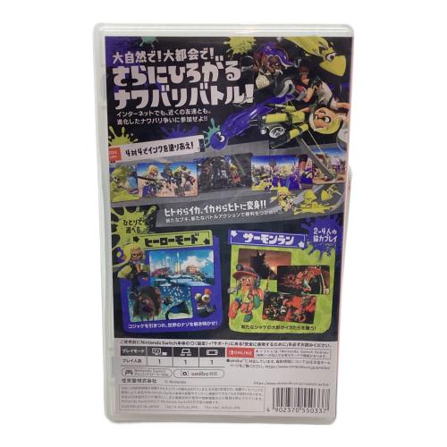 任天堂 (ニンテンドウ) スプラトゥーン3 Nintendo Switch用ソフト CERO A (全年齢対象)