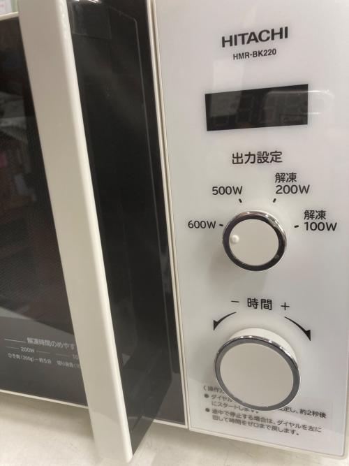 HITACHI (ヒタチ) 電子レンジ HMR-BK220-Z5 2018年製