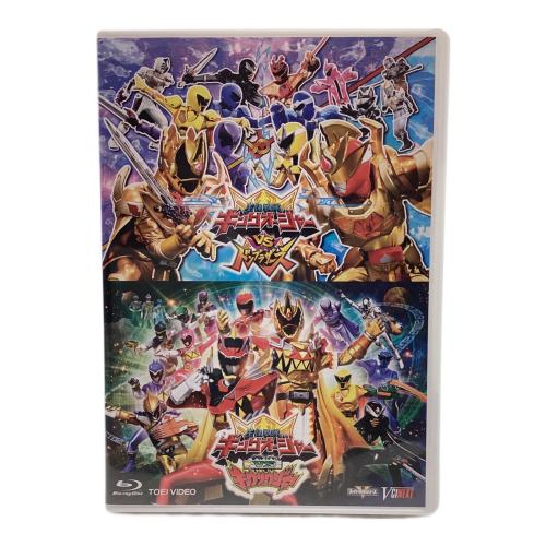 toei video 「キングオージャーvsドンブラザーズ」「キングオージャーvsキョウリュウジャー」 [通常版] DVD 〇