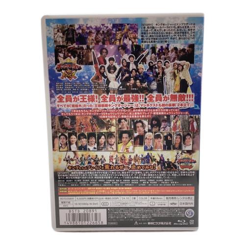 toei video 「キングオージャーvsドンブラザーズ」「キングオージャーvsキョウリュウジャー」 [通常版] DVD 〇